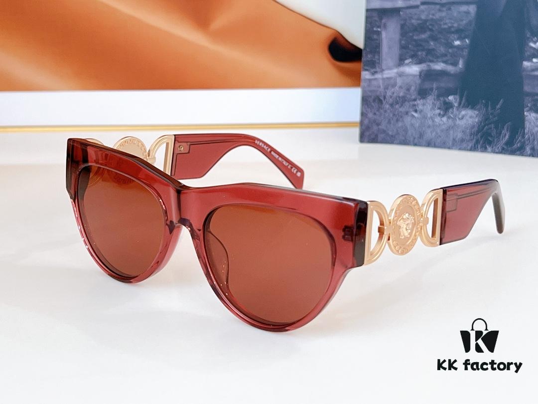 VERSACE VE4440-U Sunglasses