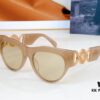 VERSACE VE4440-U Sunglasses