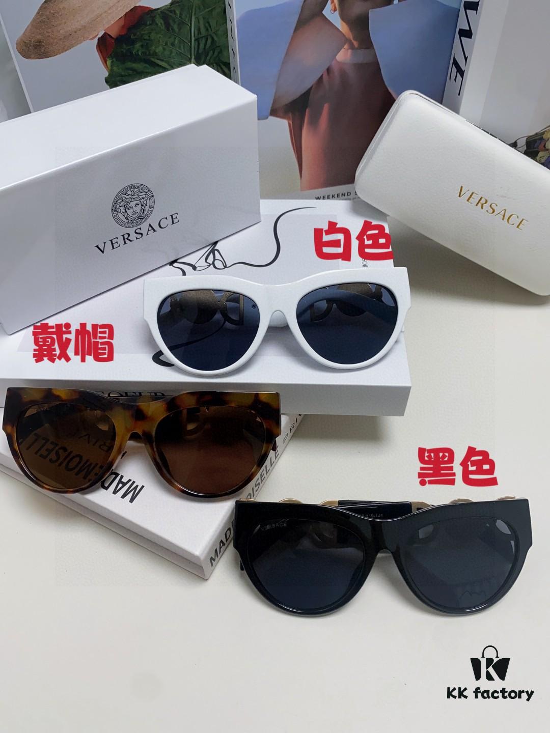 6931f9373a89a121ed54a61a VERSACE 2024 New Arrival Unisex Trendy Sunglasses Stylish UV Protection Shades Fashionable Korean Style Celebrity-Inspired Sun Glasses