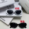 6931f93d3a89a121ed54a66d Versace VE4433 Cat-Eye Sunglasses with Oval Frame, Trendy Unisex Sun Glasses for Summer Travel