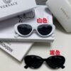 6931f93e3a89a121ed54a677 Versace Oval Cat-Eye Sunglasses VE4433, Fashionable Unisex Design, Stylish Summer Travel Sunglasses with Gold Frame