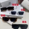 6931f93f3a89a121ed54a68a Versace 2024 New Arrival Trendy Sunglasses for Women, High-End Instagram Style, Edgy and Hip-Hop Fashion Unisex Sunglasses for Men and Women, Couple's Eyewear