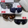 VERSACE Versace [2024 Spring/Summer New Arrival] Unisex Sunglasses, One-Piece Mask-Style Eyewear