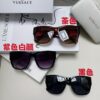 6931f9593a89a121ed54a7ea Versace 2024 Latest Hit Fashion Medusa Head Sunglasses, Trendy Oversized Retro Sun Glasses for Men and Women