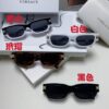 6931f95e3a89a121ed54a82f VERSACE 2024 New Classic Top Sunglasses, Rectangular Color-Block Street Style Unisex Eyewear