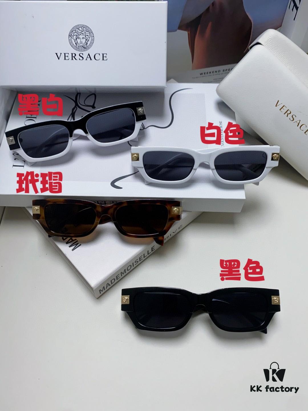 6931f95e3a89a121ed54a82f VERSACE 2024 New Classic Top Sunglasses, Rectangular Color-Block Street Style Unisex Eyewear