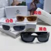 6931f9643a89a121ed54a878 Versace Men's Fashion Pilot Full-Frame Sunglasses