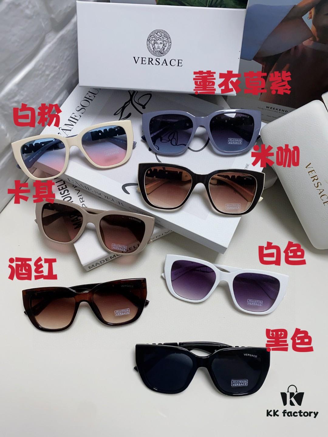 6931f9653a89a121ed54a88c VERSACE Versace Size: 53□18-145