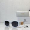 6931f96b3a89a121ed54a8de 140 Versace MODEL: VE4361 Unisex Sunglasses with Iconic Temple Design