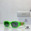 140 Versace MODEL: VE4361 Unisex Sunglasses
