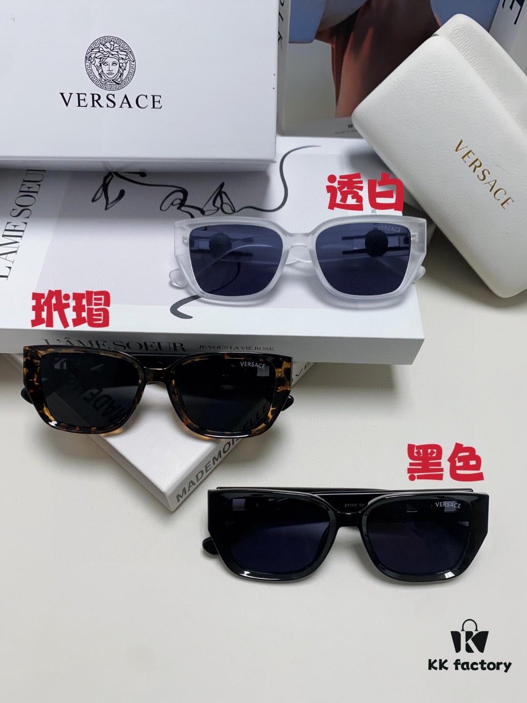 6931f9713a89a121ed54a935 Versace Unisex Retro Stylish Narrow Frame Black Sunglasses with White Frame High-End Sun Glasses