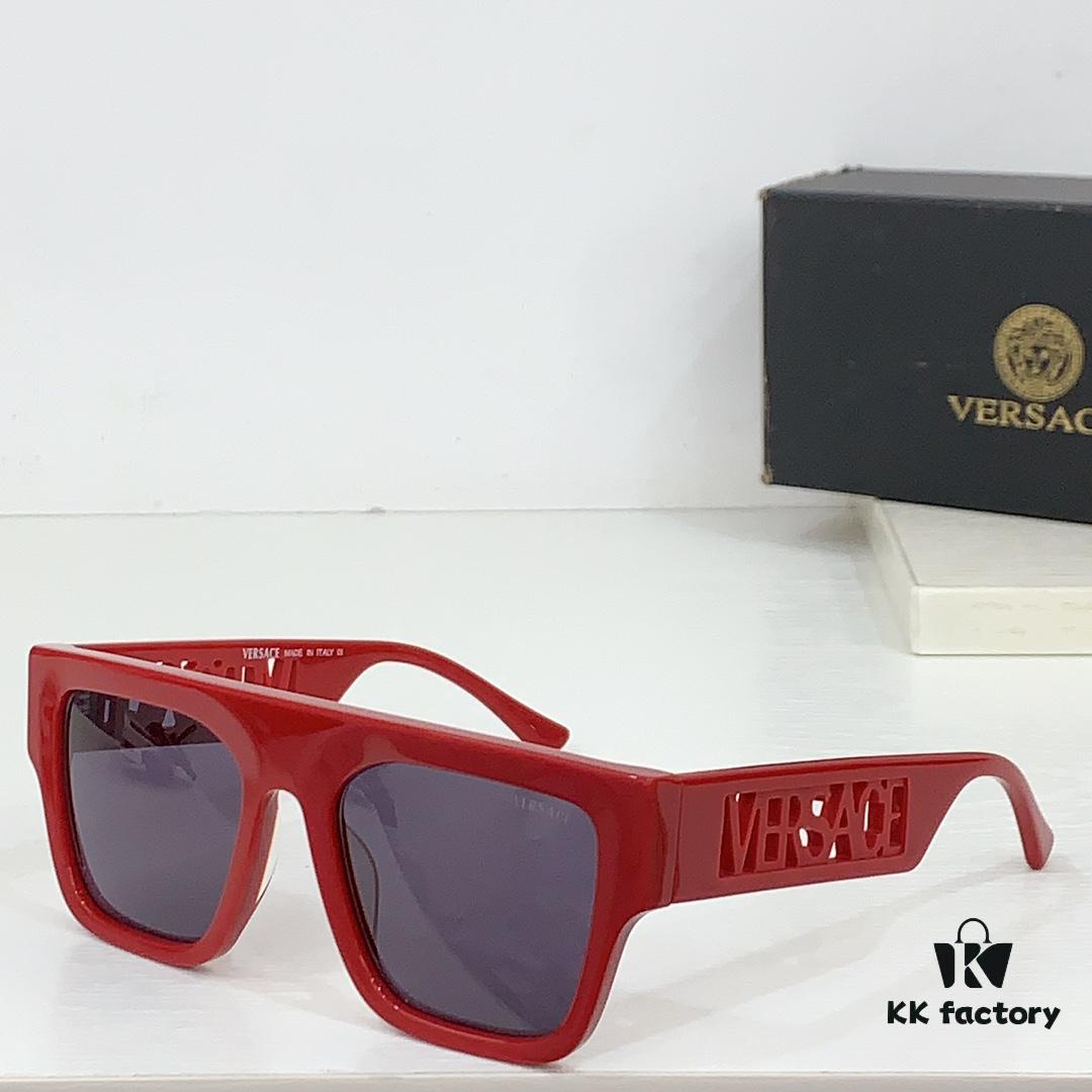 6931f9723a89a121ed54a93a Versace VE4430 105 Unisex Sunglasses