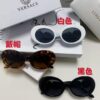 6931f9733a89a121ed54a955 VERSACE Versace 2024 Latest Model C Style European and American High-End Unisex Round Frame Retro Casual Sunglasses, Celebrity-Inspired Carved Sun Protection Glasses