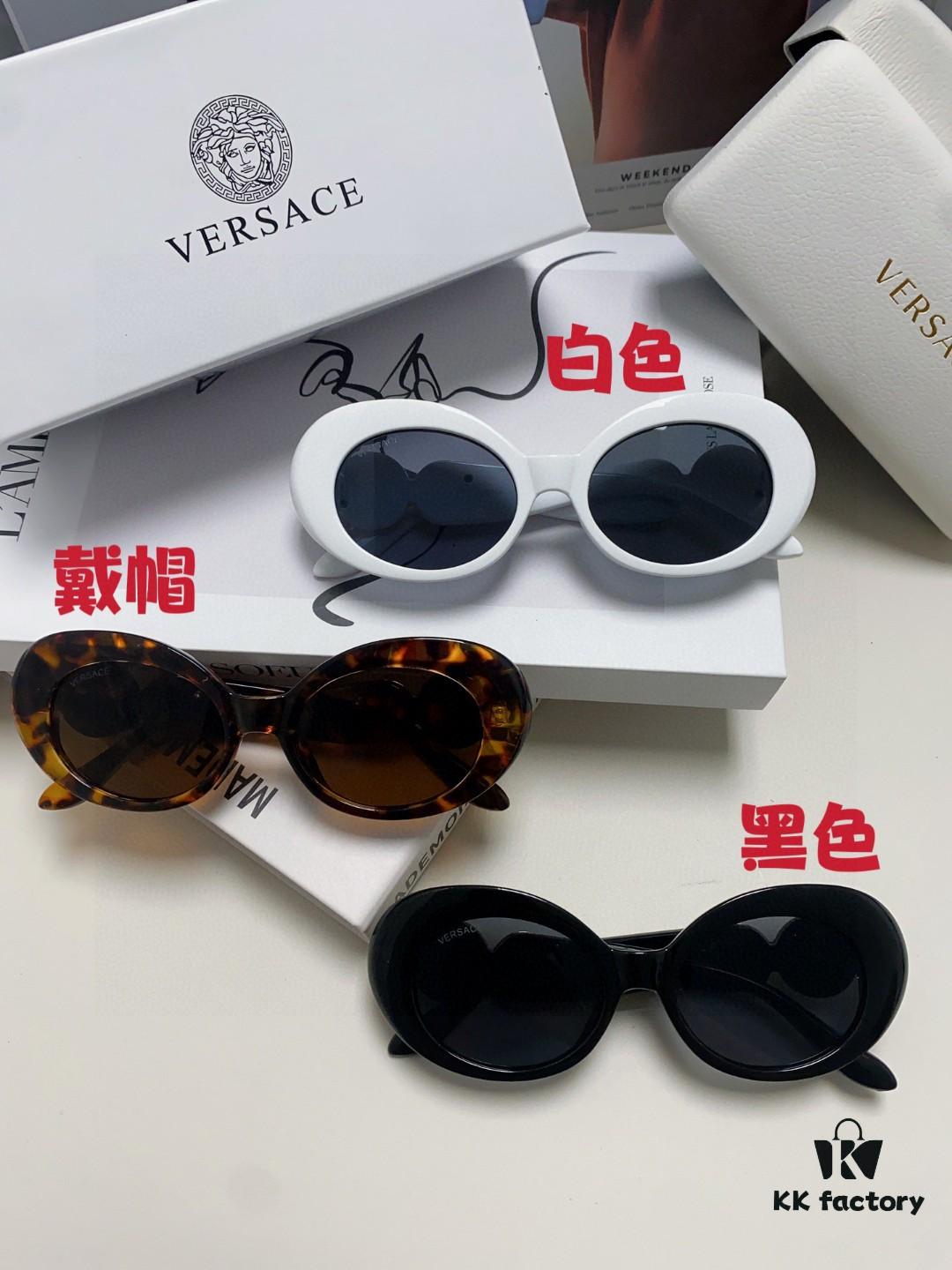 6931f9743a89a121ed54a960 VERSACE Versace 2024 Latest Model C Style European and American High-End Unisex Round Frame Retro Casual Sunglasses, Celebrity-Inspired Carved Sun Protection Shades