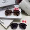 6931f9773a89a121ed54a988 VERSACE Versace Fashion Sunglasses in European and American Style, Unisex Polarized Sunglasses, Men's Sun Protection Glasses, Stylish Eyewear to Complement Facial Features