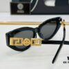 6931f97a3a89a121ed54a9ab VERSACE VE6761 Sunglasses Model, Size 57□15-142, XL Design