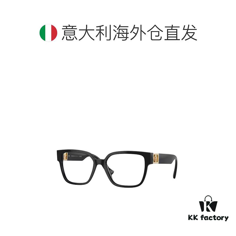 Versace 2024 New Arrival Unisex Optical Frame Eyeglasses Sunglasses
