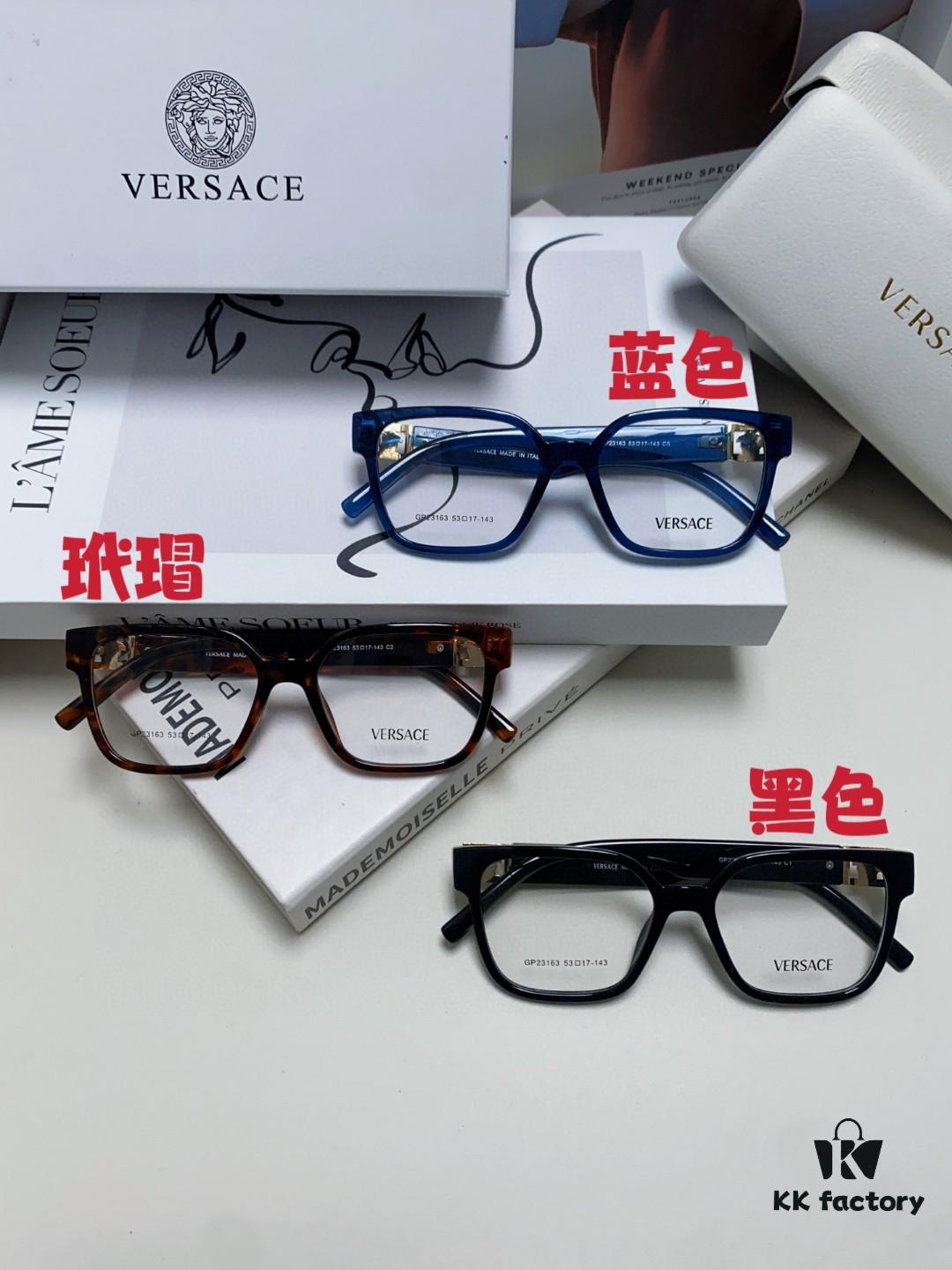 Versace 2024 New Arrival Unisex Optical Frame Eyeglasses Sunglasses