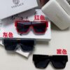 6931f97f3a89a121ed54a9f3 Versace 2024 New Arrival European and American Style Oversized Square Frame Sunglasses for Women with Round Face, Fashion Unisex Sunglasses