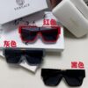 6931f9813a89a121ed54aa07 Versace 2024 New Arrival European and American Style Oversized Square Frame Sunglasses for Women with Round Face, Fashion Unisex Sunglasses