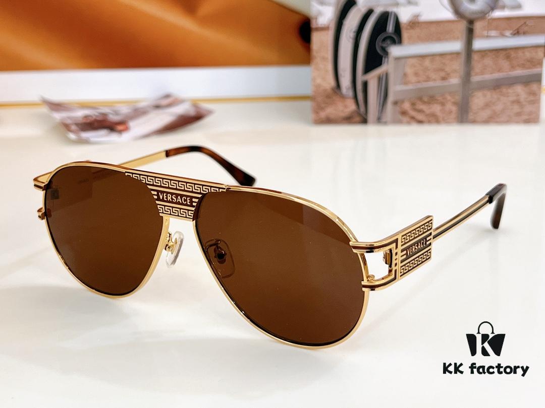 VERSACE VE5695 Sunglasses