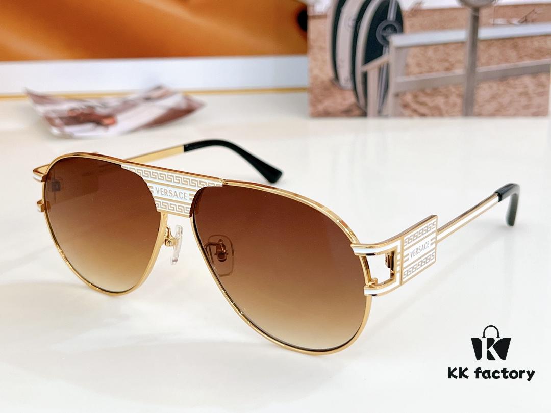 VERSACE VE5695 Sunglasses