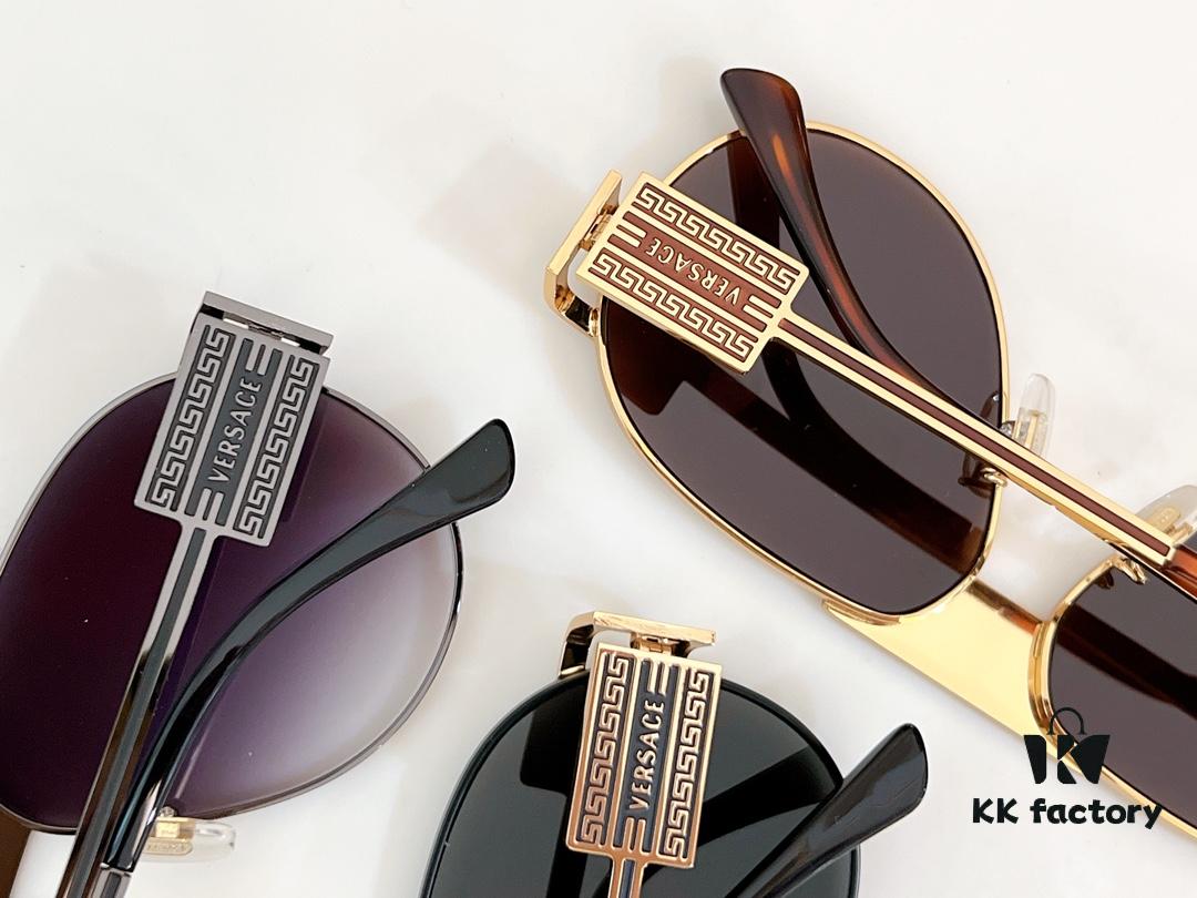 VERSACE VE5695 Sunglasses