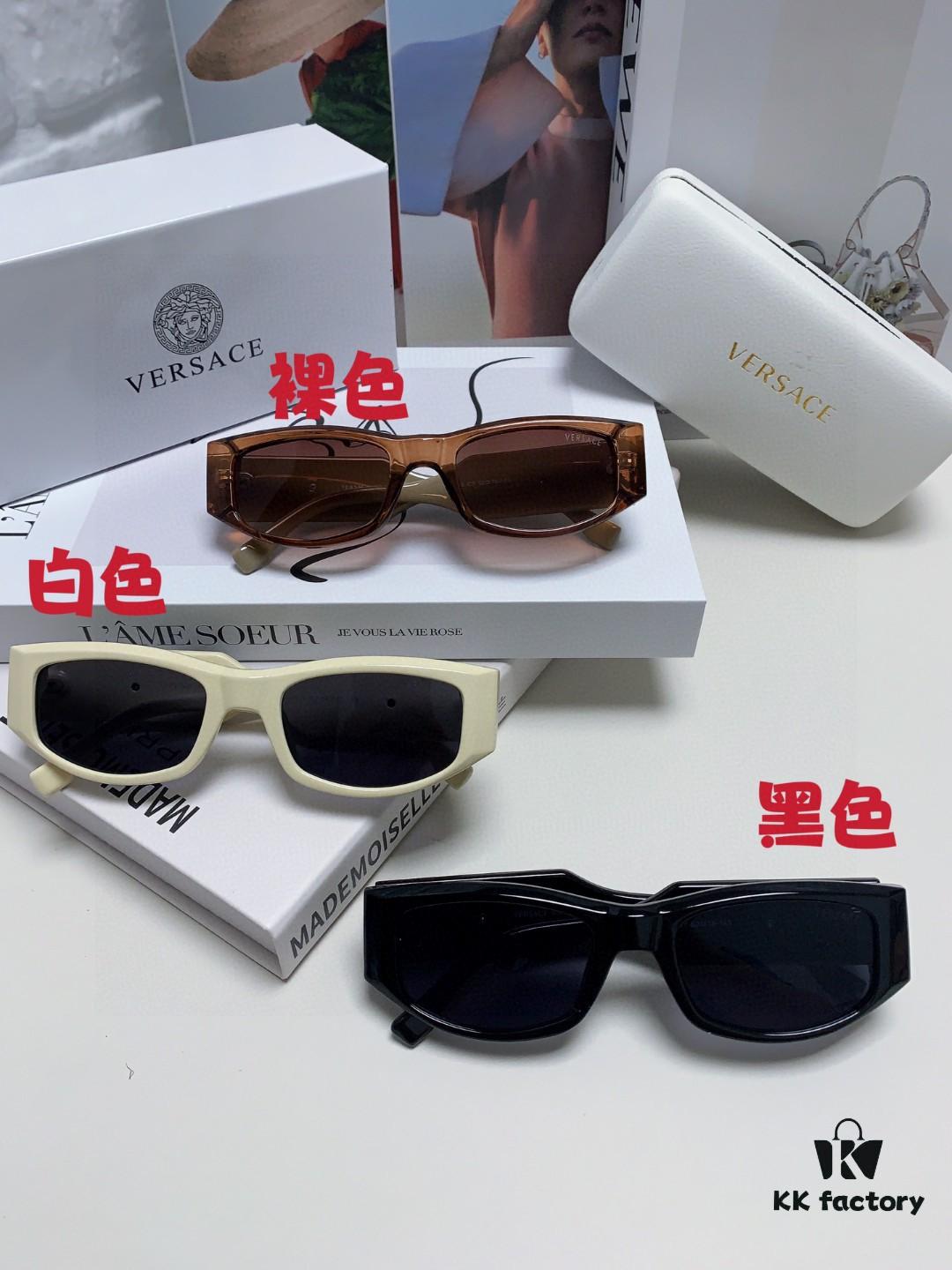 6931f9973a89a121ed54ab45 Versace 2014 New Small Frame Sunglasses for Women, Stylish Letter Design Unisex Square Sunglasses, Vintage-Inspired Men's and Women's Eyewear