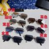 6931f99b3a89a121ed54ab7f Prada 2025 New Arrival European and American Style Trendy Unisex Sunglasses UV Protection Stylish Sports Sun Glasses for Men and Women