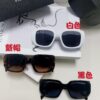 6931f9aa3a89a121ed54ac39 Prada 2025 New Retro Inverted Triangle Logo Sunglasses for Women, Stylish and Slimming Square Frame, High-End Fashion Sun Glasses