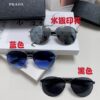 6931f9b73a89a121ed54acf0 Prada 2024 New Polarized Print Double-Bridge Sunglasses Classic Aviator UV and Blue Light Blocking Unisex Driving Sunglasses