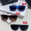 6931f9bc3a89a121ed54ad39 PRADA New Men's European and American Style Sports Sunglasses, Unisex UV Protection Stylish Sun Glasses