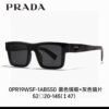 6931f9c03a89a121ed54ad78 Prada PR19WS Square Sunglasses, Unisex Fashion UV-Protective Driving Sunglasses, Inspired by Lin Zhiying's Style