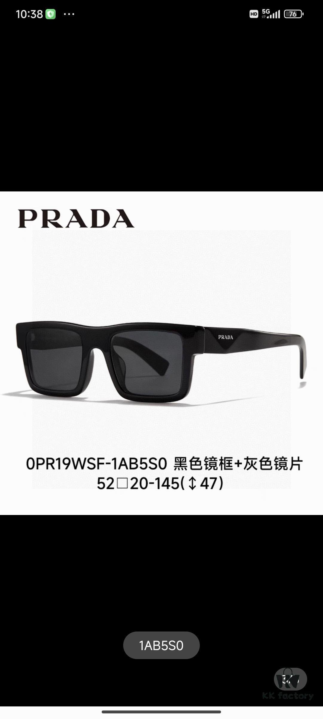 6931f9c03a89a121ed54ad78 Prada PR19WS Square Sunglasses, Unisex Fashion UV-Protective Driving Sunglasses, Inspired by Lin Zhiying's Style
