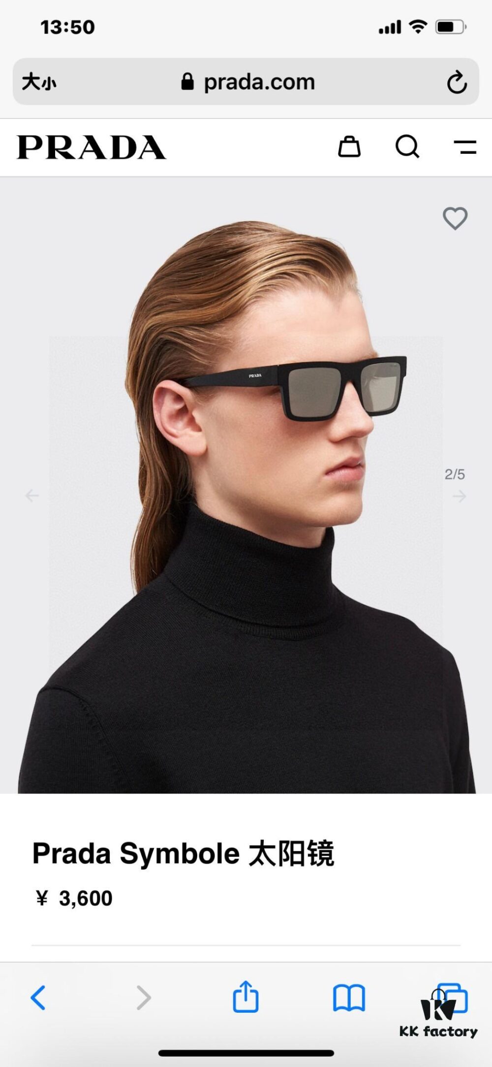 6931f9c13a89a121ed54ad81 Prada PR19WS Square Sunglasses, Unisex UV-Protective Driving Sunglasses, Fashion Streetwear Eyewear, Inspired by Lin Zhiying's Style