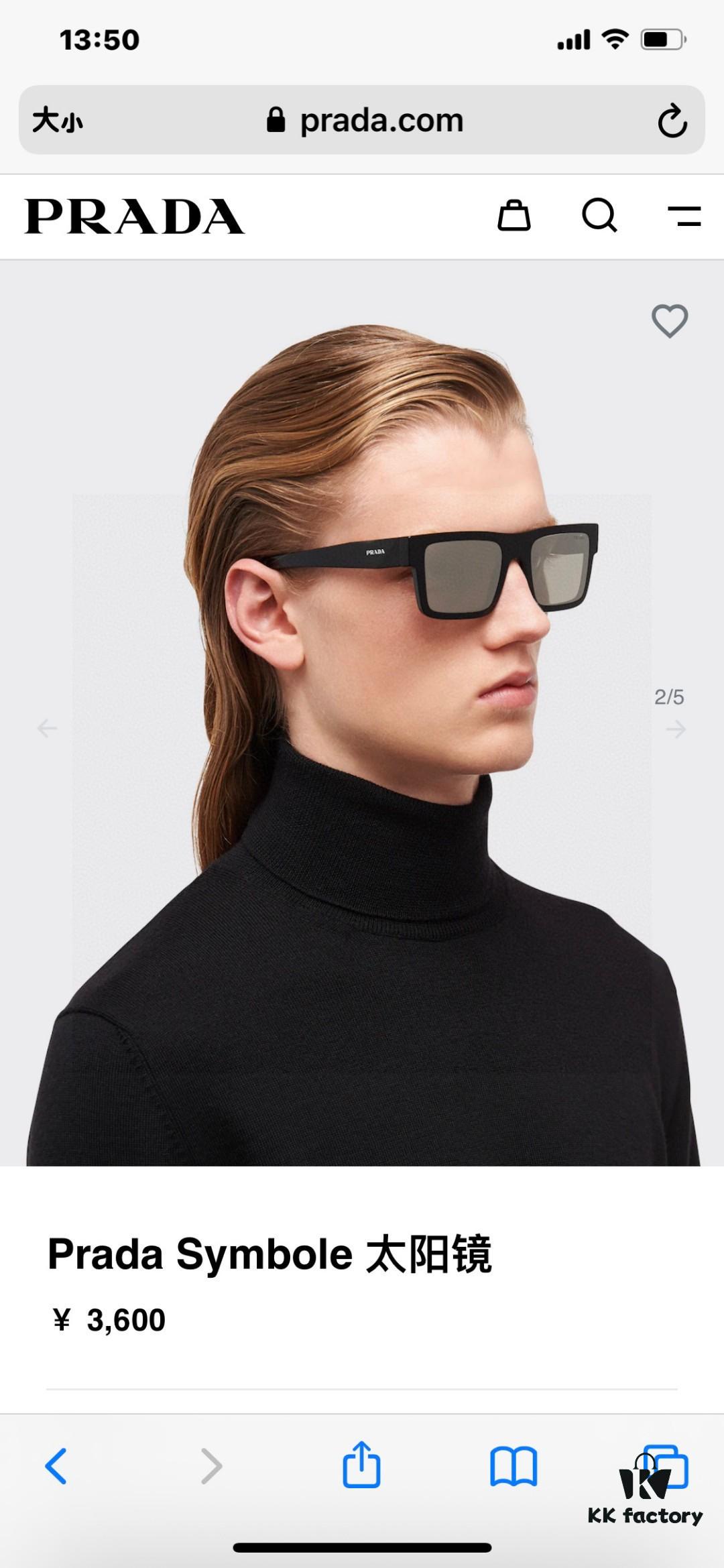 6931f9c13a89a121ed54ad81 Prada PR19WS Square Sunglasses, Unisex UV-Protective Driving Sunglasses, Fashion Streetwear Eyewear, Inspired by Lin Zhiying's Style