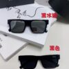 6931f9c23a89a121ed54ad8b Prada PR19WS Square Sunglasses, Unisex UV-Protective Driving Sunglasses, Fashion Streetwear Eyewear, Inspired by Lin Zhiying's Style
