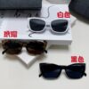 PRADA 2025 New Arrival Avant-Garde Men's Rectangular Sunglasses