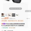 6931f9d83a89a121ed54aec7 PRADA 2025 Summer New 3D Square Frame Sunglasses Unisex, Runway Style Hiking Square SPR24Y Sunglass Lenses, UV Protection Designer Shades