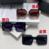6931f9df3a89a121ed54af29 Prada 2025 New Fashion Minimalist Gradient Sunglasses for Round Face, Square Korean-style UV Protection Retro Ins-style Sunglasses