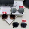 6931f9fe3a89a121ed54b0a1 Prada 2025 Fashion New Arrival Stylish High-End Square Sunglasses Unisex UV Protection Full-Rim Sun Glasses