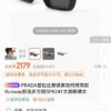 6931fa1b3a89a121ed54b17f PRADA 25 Summer New 3D Square Frame Sunglasses Unisex Runway Style Hiking Square SPR24Y Sunglass Lens Shades