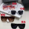6931fa2a3a89a121ed54b251 Prada 2025 European and American High-End Women's Square Frame Slimming Versatile Sunglasses, Trendy Street Snap Sun Protection Eyewear