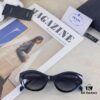 6931fa2b3a89a121ed54b259 Prada Cat-Eye Retro Sunglasses Unisex Y2K Narrow Frame Triangle UV Protection Small Frame for Round and Square Faces Slimming Sun Glasses