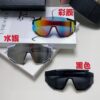 6931fa303a89a121ed54b29f PRADA Unisex Oversized Lightweight UV-Protective Sunglasses with Integrated Frame for Skiing, Cycling, and Outdoor Use