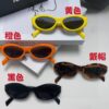 6931fa333a89a121ed54b2d6 Prada Sunglasses, Fashionable Unisex Eyewear Worn by Celebrity Tan Jianci, 4 Color Options Available