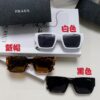 6931fa363a89a121ed54b301 PRADA 2024 New Arrival European and American Style Sunglasses for Women, Summer Small Face Flattering, Stylish Korean-Inspired Unisex Sunglasses for Beach Vacation and Sun Protection