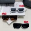 6931fa393a89a121ed54b321 PRADA 2024 New Arrival Retro Rectangular One-Piece Sunglasses, Stylish Unisex UV-Protective Industrial-Fashion Sun Glasses