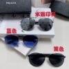 6931fa393a89a121ed54b32b Prada 2024 New Polarized Sunglasses with Print Double-Bridge Aviator Style UV and Blue Light Protection Unisex Driving Sunglasses