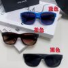 6931fa3c3a89a121ed54b34a PRADA New Men's European and American Style Sports Sunglasses, Unisex UV-Protective Fashion Sunglasses, Elegant Universal Sun Protection Export Shades
